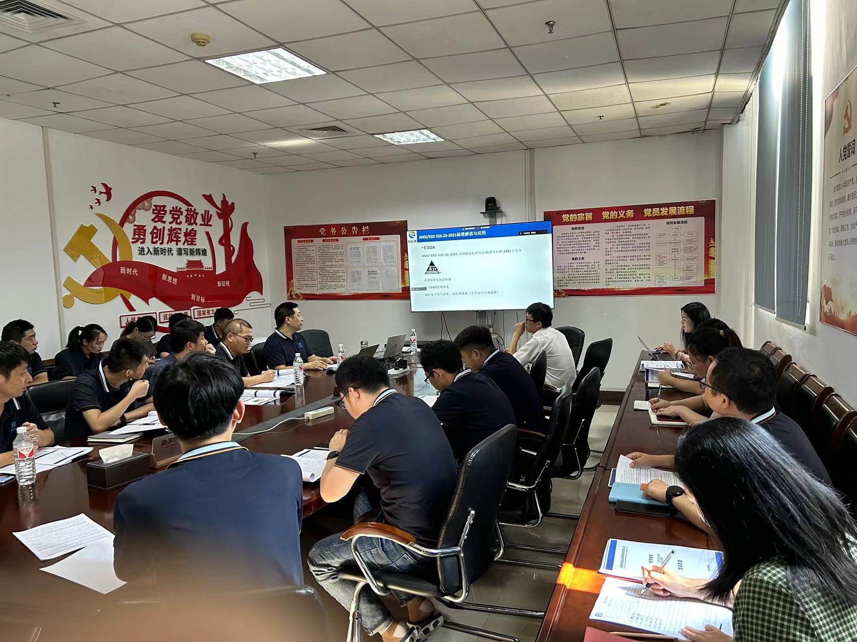 WPS图片(1).jpeg