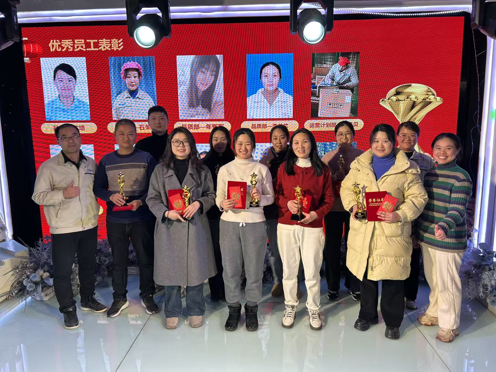 优秀员工照片1.jpg