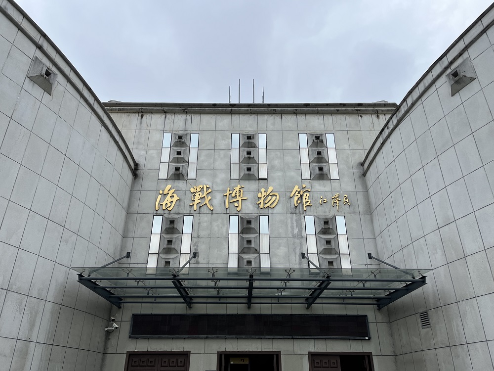 微信图片_20250313160918.jpg