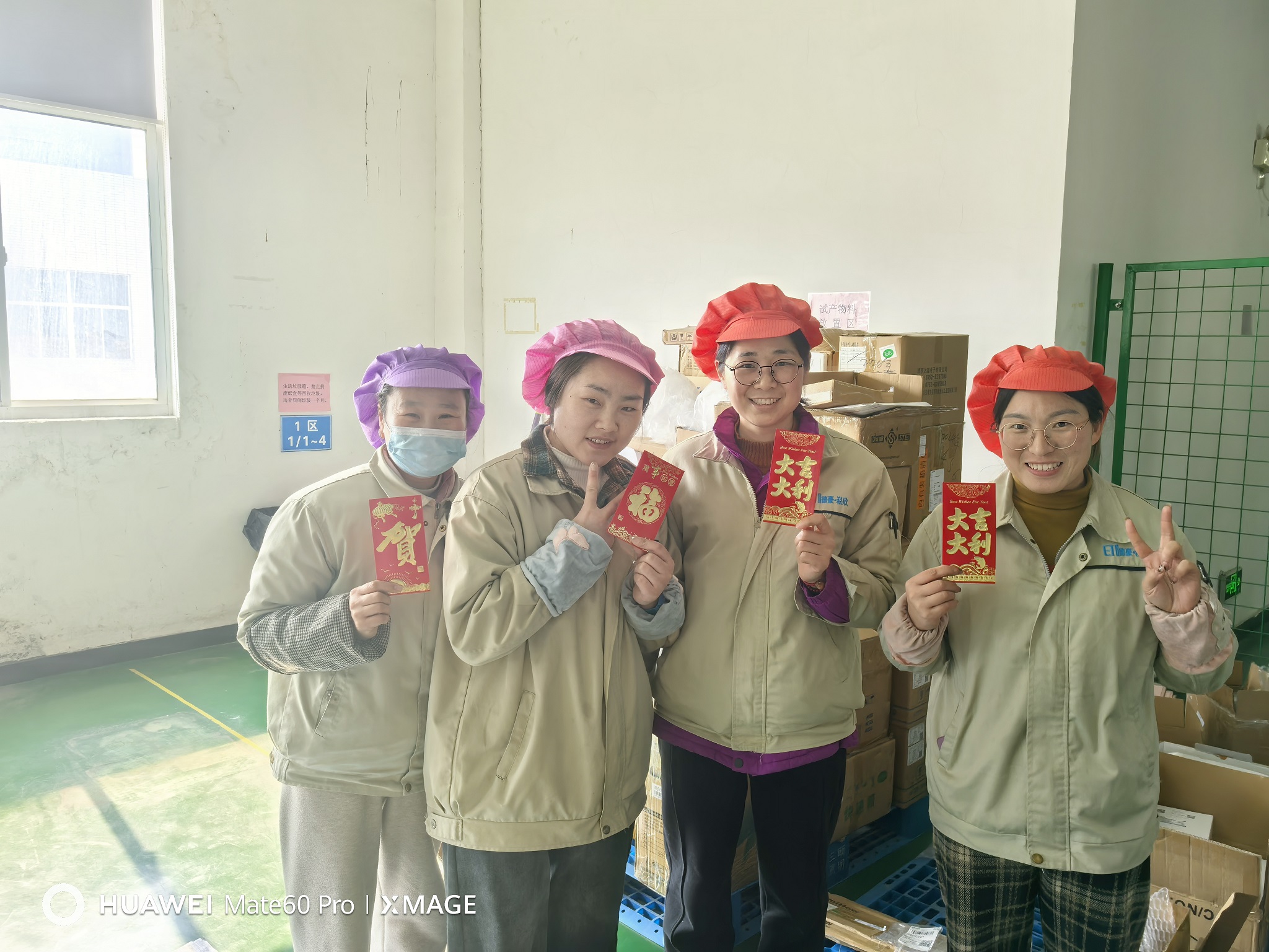 三八活动照片2.jpg